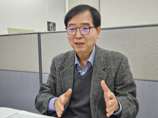 현병환 대전대 교수